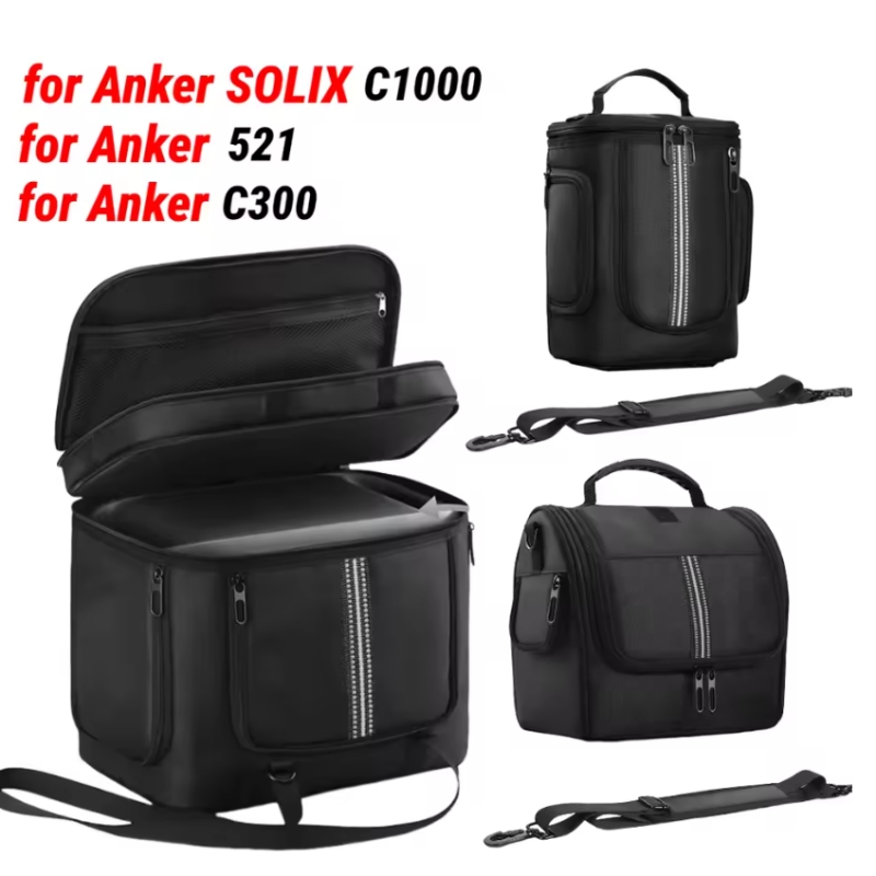 Anker Power Station Solix C1000 - Étui de transport pour station d'alimentation