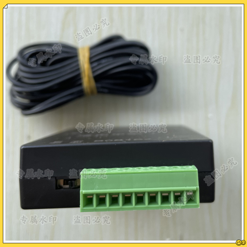 Battery Equalizer Balancer - Équilibreur actif 0- 10A, panneau d'équilibre