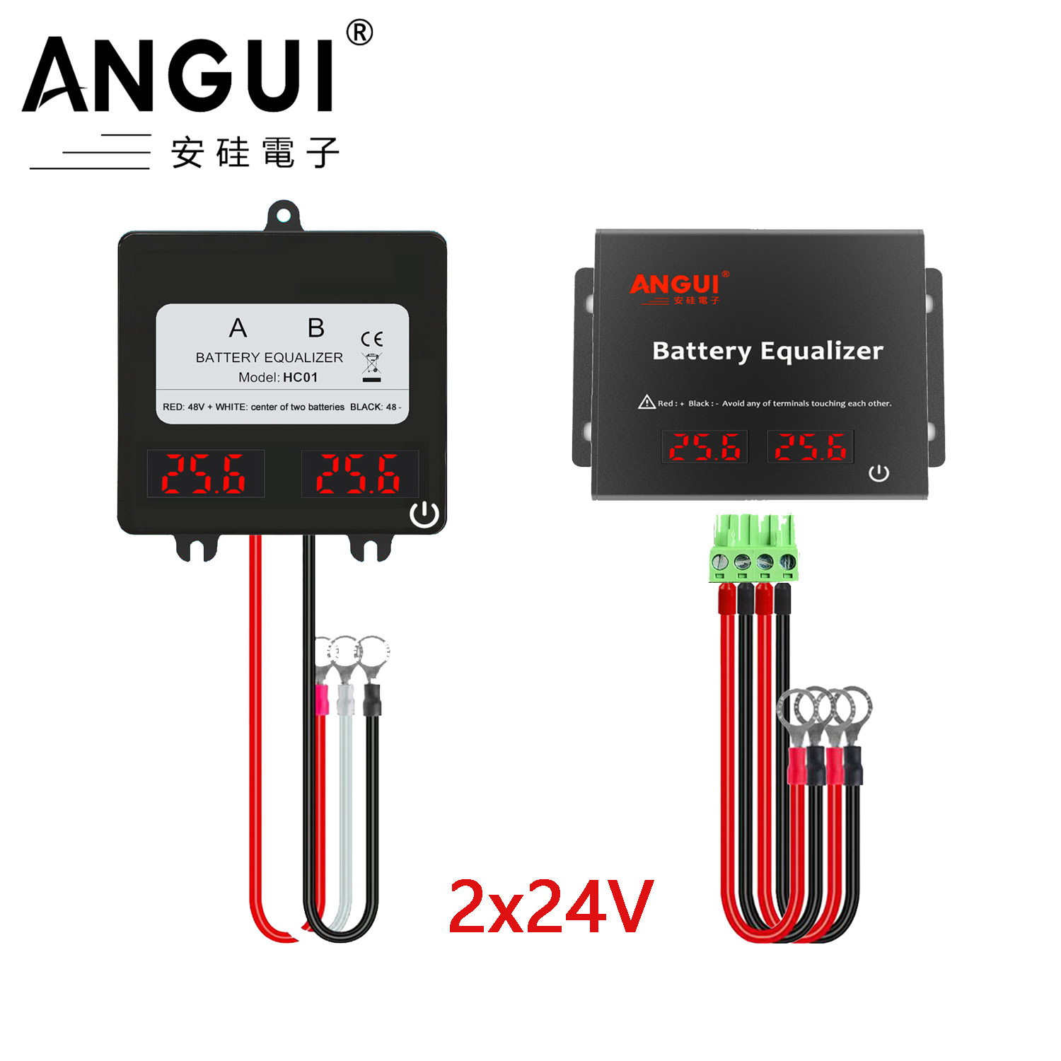 Battery Equalizer Balancer - ANGUI – égaliseur de batterie HC01