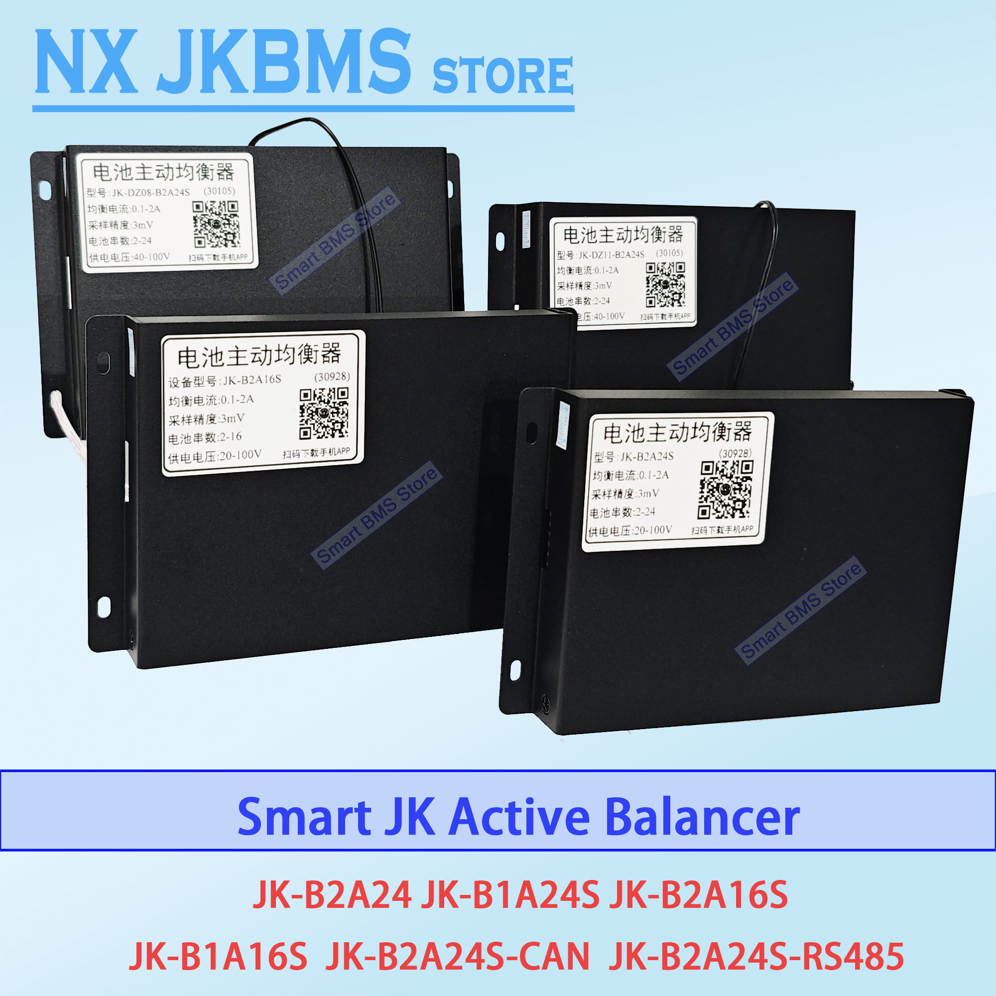 Jkbms équilibreur B2A16S 2a JK - Battery Equalizer Balancer avis et prix